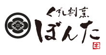 くずし割烹ぼんた 金沢駅前店